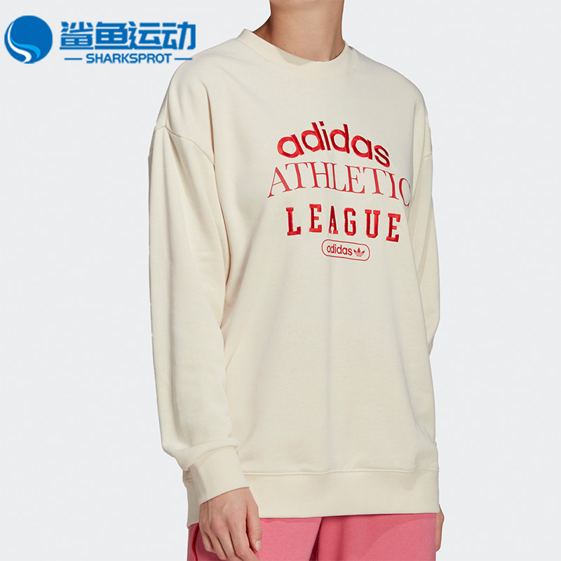 阿迪达斯女士运动卫衣HL0048