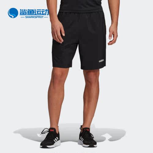 阿迪达斯男子运动短裤DW9568
