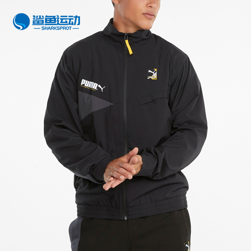 Puma/彪马正品男士立领夹克