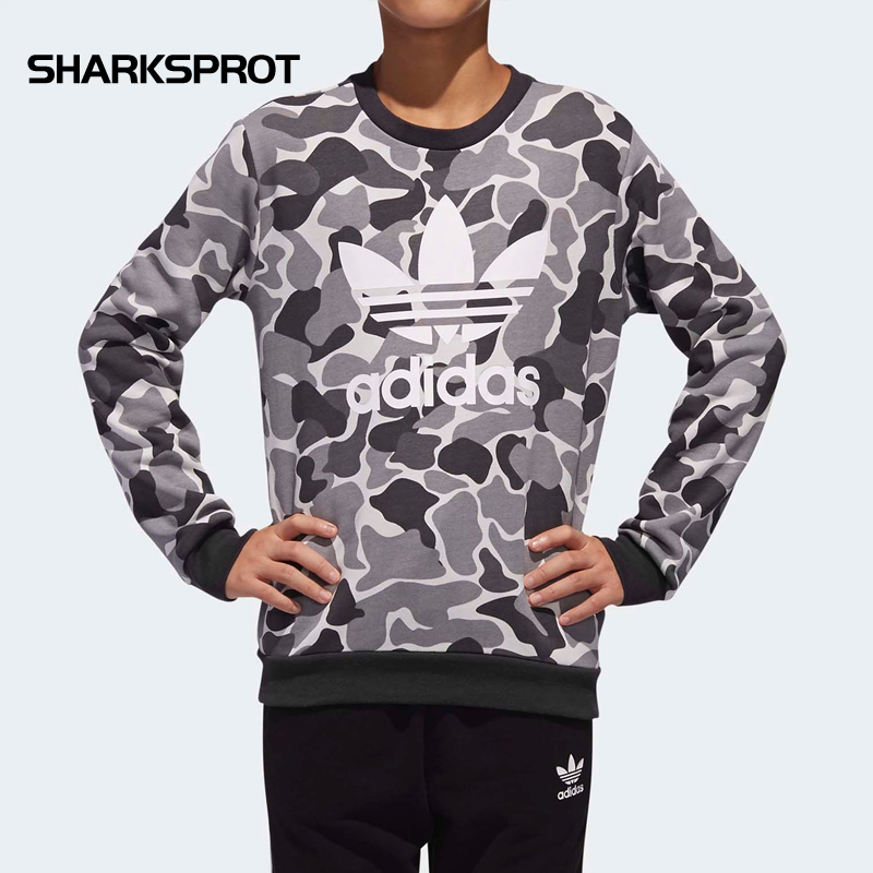 阿迪达斯儿童运动卫衣DH2709