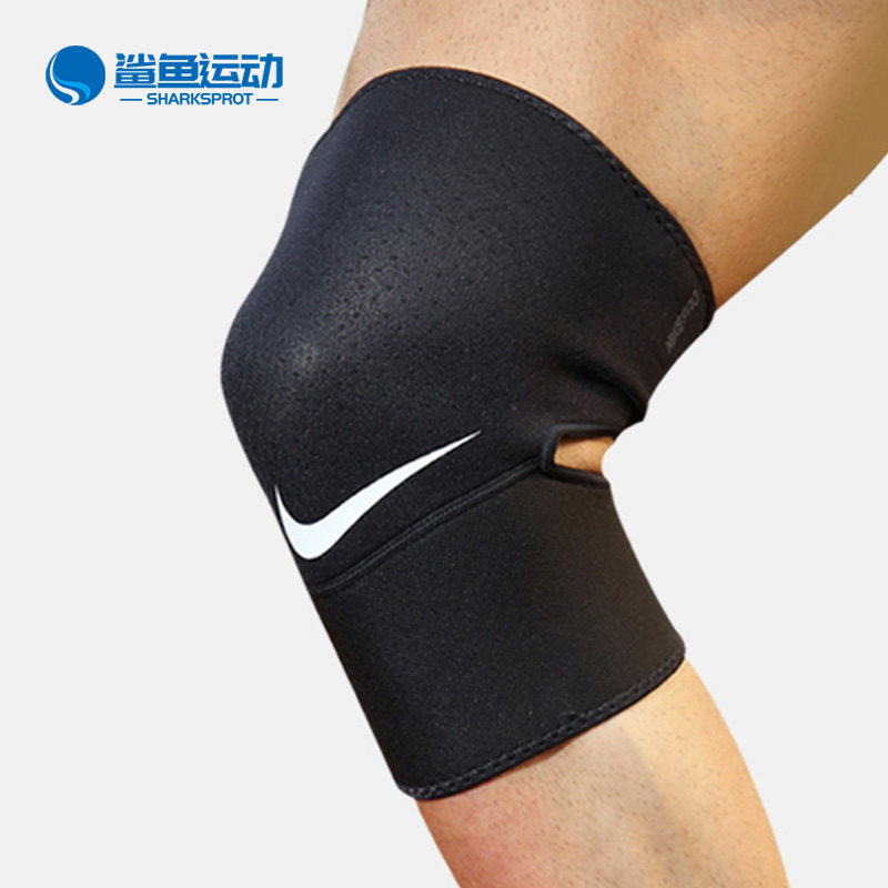 NIKE/�Ϳ���Ʒ �����¿���Ů�˶�����ѵ���˶���ϥ NMS56010NMS56010 L  737Ԫ��5��(��147.4Ԫ/��)