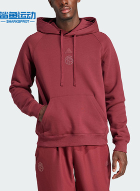 Adidas/阿迪达斯正品FCB LS HD男子足球文化运动卫衣HY3303