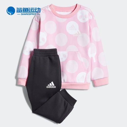 阿迪达斯儿童运动套装GP0350