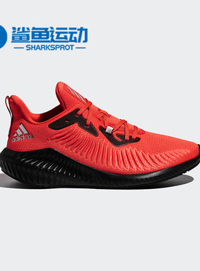 Adidas/阿迪达斯正品alphabounce+ 男子低帮跑步休闲运动鞋G28589