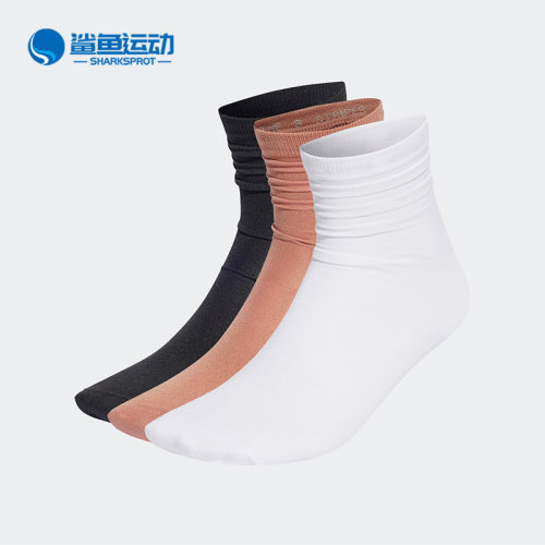 阿迪达斯运动袜IB9186