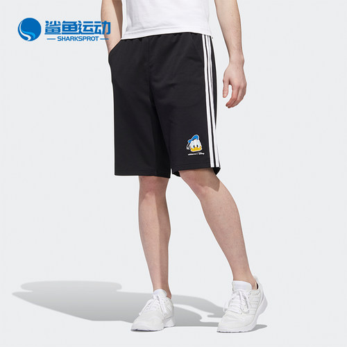 阿迪达斯男子运动短裤GJ5641
