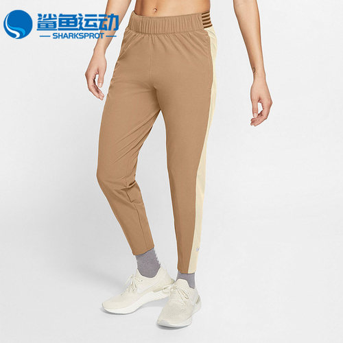 耐克女子运动长裤BV2899-278