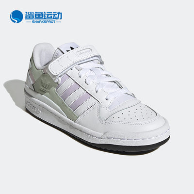 Adidas/阿迪达斯正品三叶草FORUM LOW女子舒适运动休闲鞋GY9492