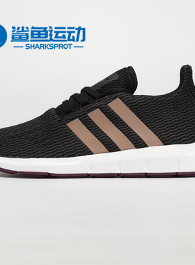 Adidas/阿迪达斯正品 三叶草女子新款轻便休闲跑步鞋B37717