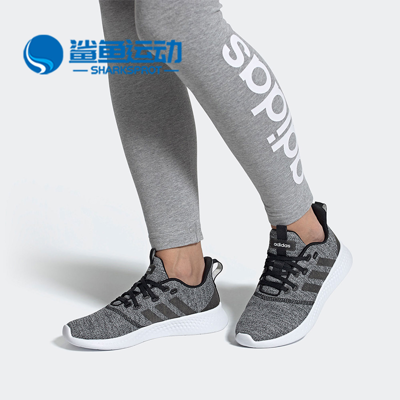 Adidas/阿迪达斯正品新款女子网面运动鞋透气跑步鞋FY8222 运动鞋new 跑步鞋 原图主图