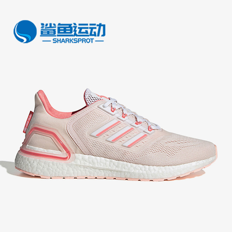 Adidas/阿迪达斯正品夏季新款轻便女子运动跑步鞋GZ5009