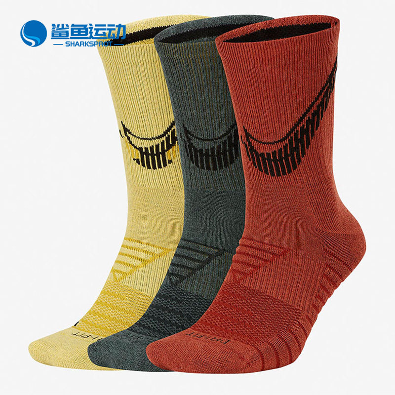 Nike/耐克正品NIKE EVERYDAY MAX CUSHIONED中筒训练袜3 双CN0789