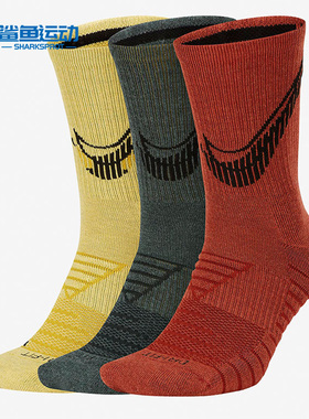 Nike/耐克正品NIKE EVERYDAY MAX CUSHIONED中筒训练袜3 双CN0789