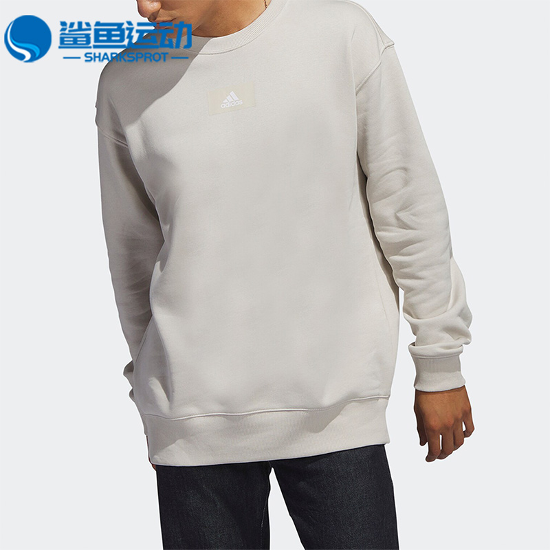 阿迪达斯男子运动卫衣HK0396