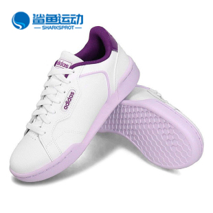 阿迪达斯正品 Adidas 女子休闲防滑耐磨运动鞋 新款 EH2533 春季