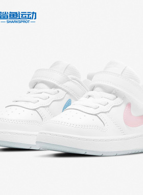 Nike/耐克正品新款小童运动鞋舒适防滑耐磨休闲鞋板鞋DD3021-100