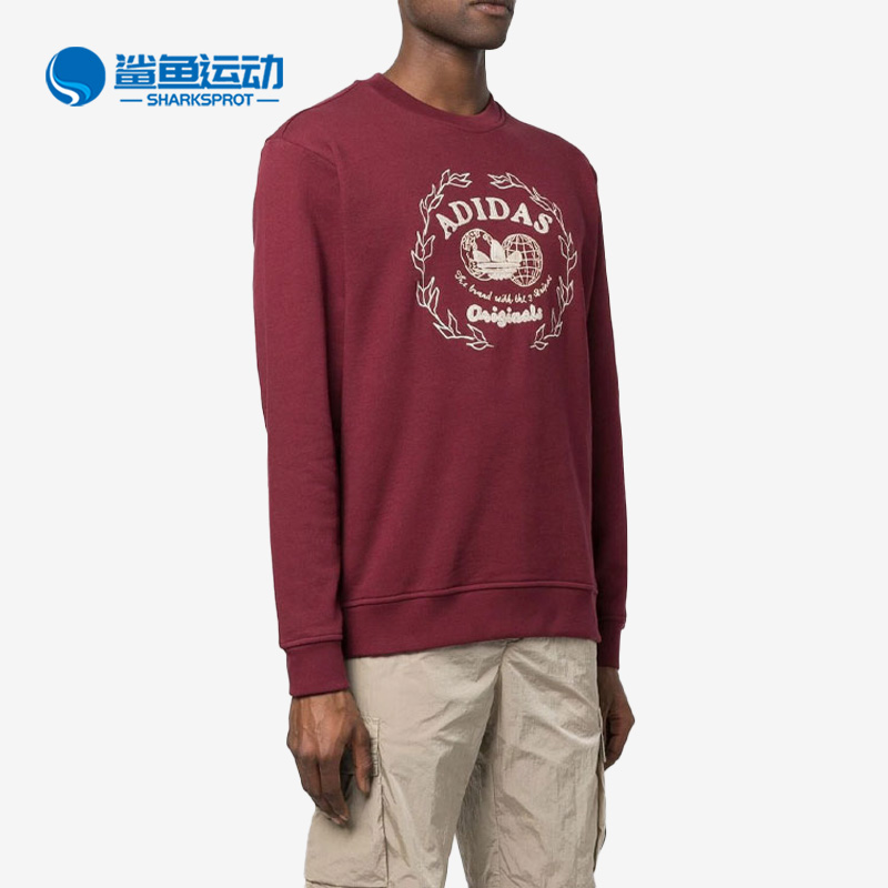 阿迪达斯男子运动卫衣IC5770