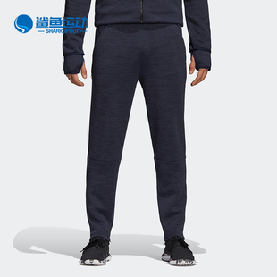 阿迪达斯正品 ZNE跑步透气运动长裤 男裤 新款 CZ8652 秋季 Adidas