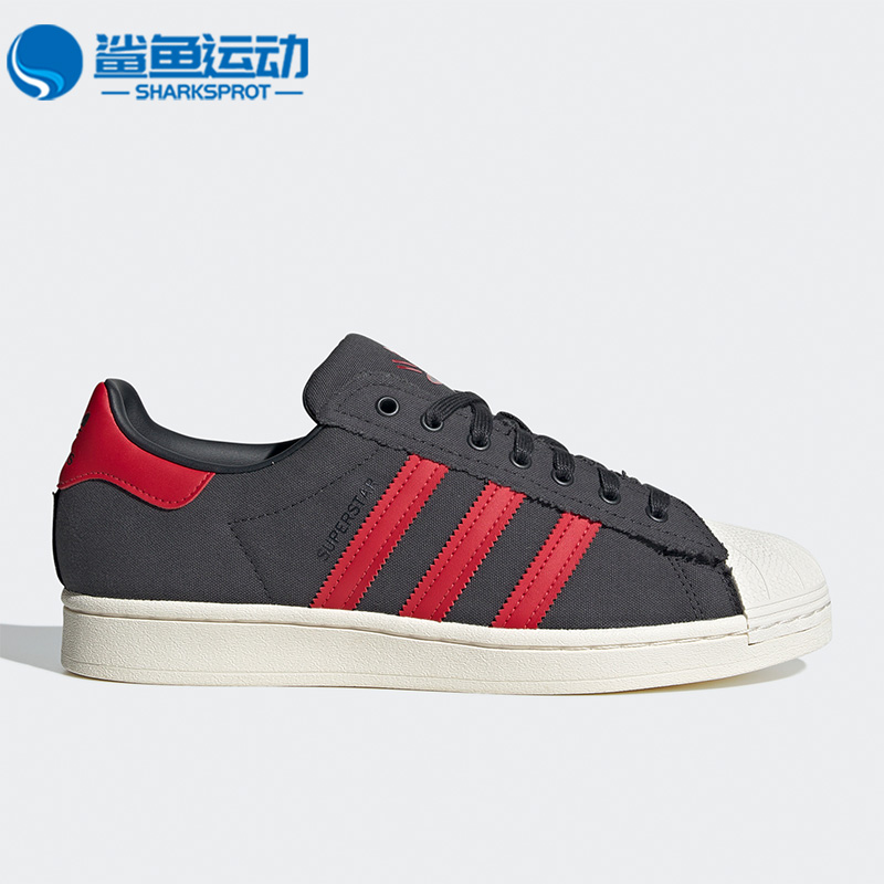 阿迪达斯正品男女板鞋