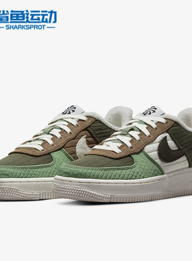 Nike/耐克正品Air Force1 AF1女子GS大童运动板鞋DO5215-331