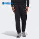 Pants男子运动型格长裤 Adidas GP6401 Woven 阿迪达斯正品 秋季