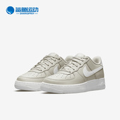 Nike 001 CT3839 耐克正品 空一号女子GS大童运动休闲板鞋