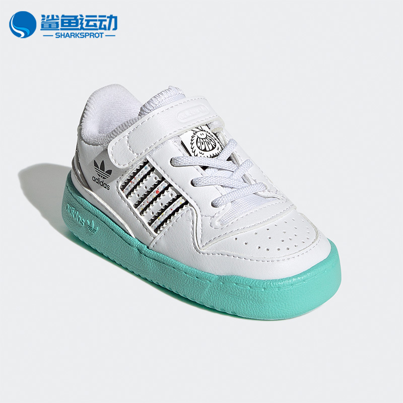 adidas阿迪达斯运动鞋