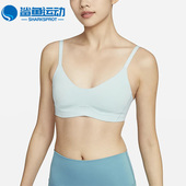 耐克正品 夏季 新款 Nike 女子健身运动训练透气内衣DM0527 442