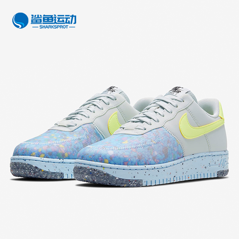 耐克女子时尚板鞋CT1986