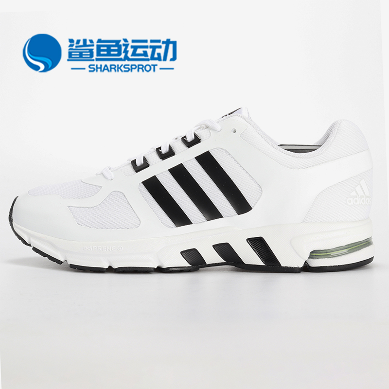 Adidas/阿迪达斯男女休闲跑步鞋