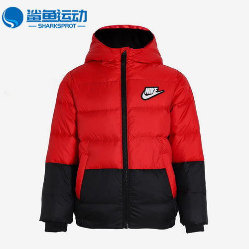 耐克儿童运动羽绒服DO3607-657