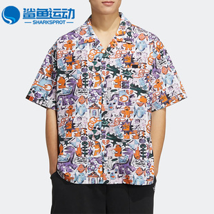 Adidas/阿迪达斯正品夏季三叶草男女运动休闲短袖衬衫 HR6458