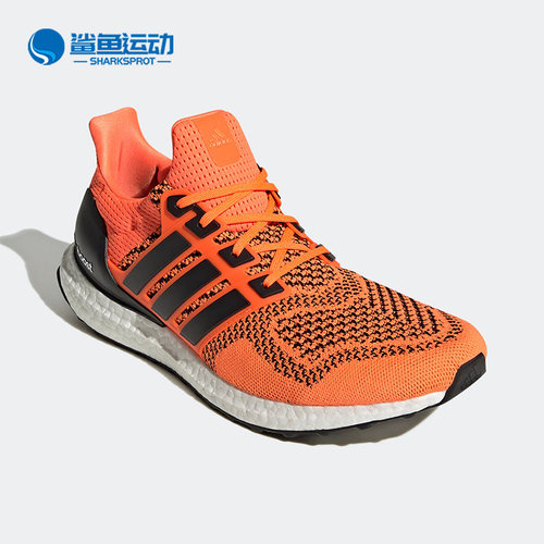 Adidas/阿迪达斯正品Ultra Boost男子舒适运动耐磨跑步鞋 S77413