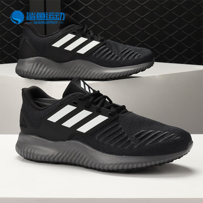 Adidas/阿迪达斯跑步鞋G28919