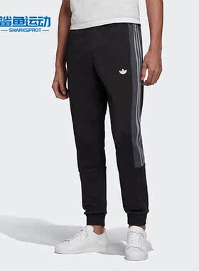 Adidas/阿迪达斯男子印花长裤