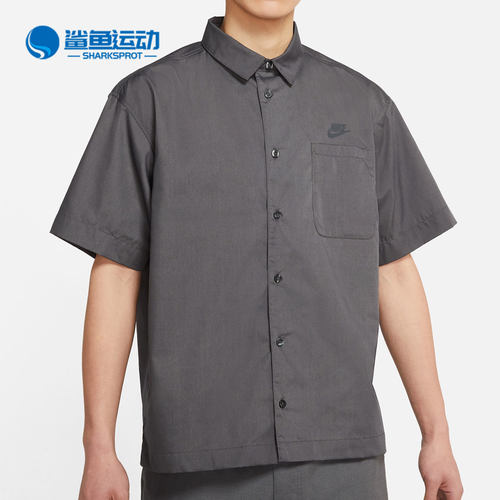 Nike/耐克正品宽松男子休闲翻领短袖T恤NIKE TEE DM8686-060 - 封面