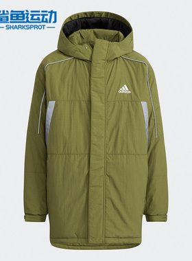 Adidas/阿迪达斯正品新款大童装冬季运动休闲梭织棉服 H07312
