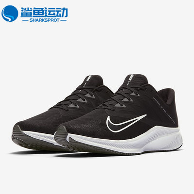 Nike/耐克正品运动男子休闲低帮舒适轻便减震跑步鞋 CD0230-002