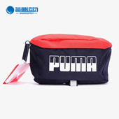 PUMA 单肩包胸包多功能小包腰包075751 新款 彪马正品 夏季