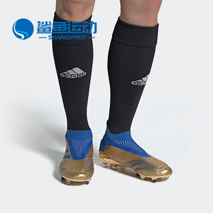 Adidas PREDATOR FG男子天然草运动足球鞋 阿迪达斯正品 F35610