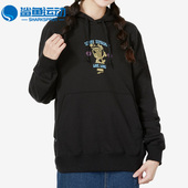 Puma 女子运动印花休闲舒适套头连帽卫衣537633 彪马正品 秋新款