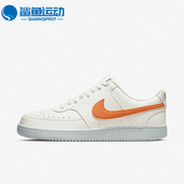 DH2987 Nike 104 Court Vision空一号男运动休闲板鞋 耐克正品 夏季