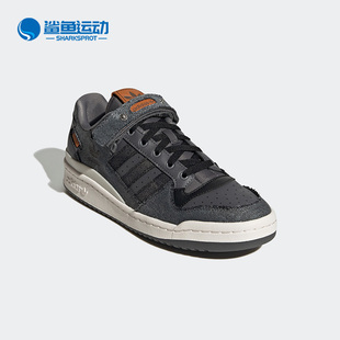 阿迪达斯正品 休闲男女透气板鞋 三叶草 LOW HQ6335 FORUM Adidas