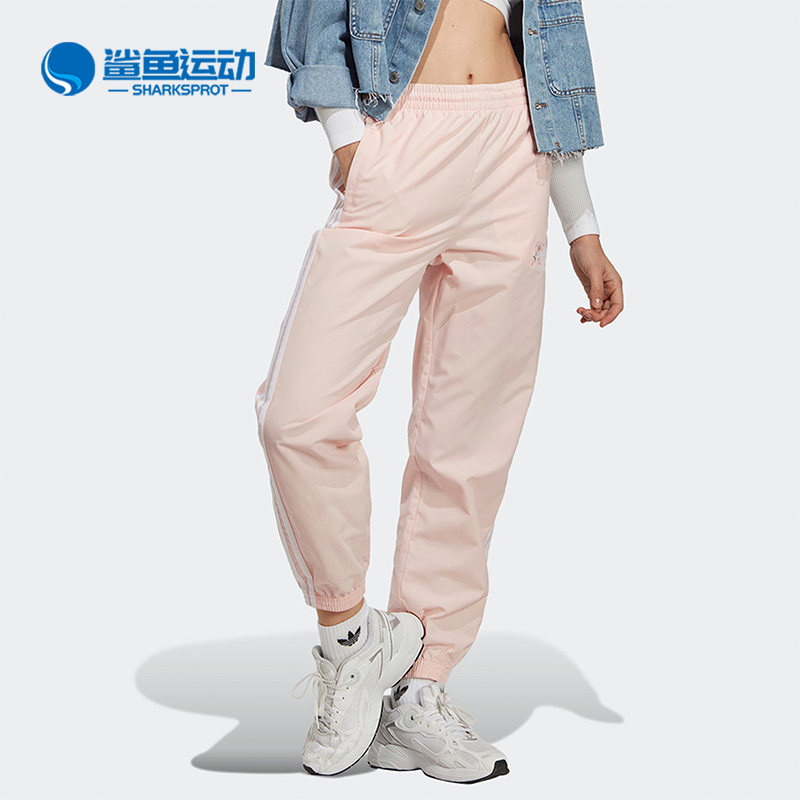 Adidas/阿迪达斯正品三叶草春季新款女子运动休闲长裤IP3748,运动服/休闲服装,运动长裤,淘宝优惠券,粉丝福利购,淘宝优惠卷