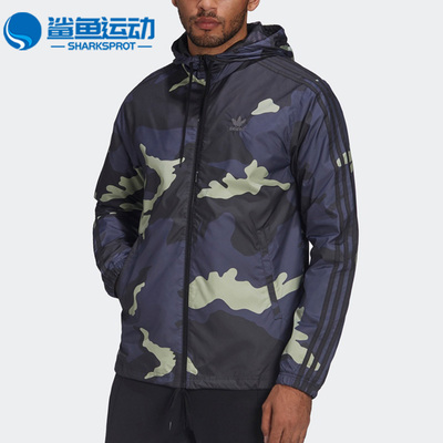 阿迪达斯男子运动外套HF4876