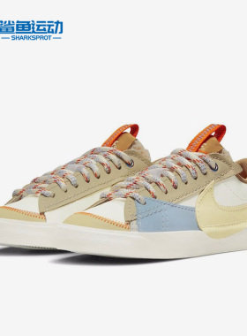 Nike/耐克正品新款女子运动休闲舒适轻便低帮板鞋 DX6043-171