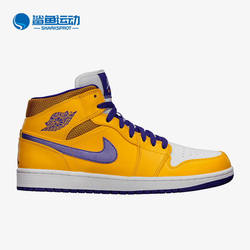 耐克男子运动板鞋554724-708