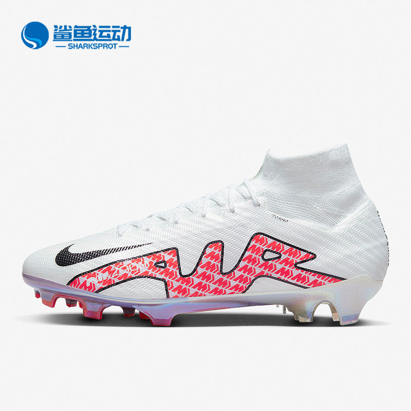 Nike/耐克正品Zoom SuperFly9 FG刺客15男子耐磨足球鞋DJ4977-101