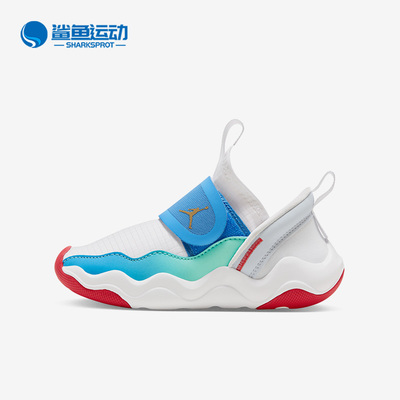 耐克儿童运动鞋FN8897-171