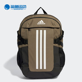 男女大容量运动双肩背包HR9794 新款 Adidas 阿迪达斯正品